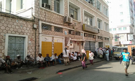 السيولة من بويش و العمولة على الديس ... أيش ذا القول السخيف