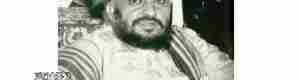 الراتب الشهري لسيف الإسلام أحمد بن يحيى حميد الدين ولي عهد مملكة اليمن وولده محمد البدر