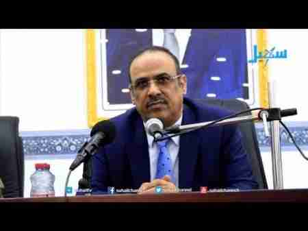 لماذا تسريب فيديو (طفي الكيمره) للميسري ومهاجمته شرعيا