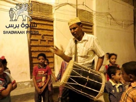 عادات وتقاليد رمضانية في مدينة شبام التاريخية 4 ‘‘المفلّح‘‘