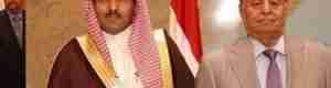 الأحمر يشارك الرئيس هادي لقاء مع الجانب السعودي بشأن تنمية سقطرى ويبعد عن اللقاء الأمني