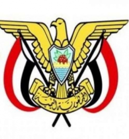 قرار جمهوري بتعيين ‘‘النوبة‘‘ قائداً لقوات الشرطة العسكرية وقائداً لقوات الشرطة فرع عدن