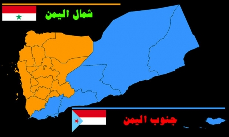 ما مستقبل الجنوب في حال هُزم الحوثيون عسكريا قبل بدء المفاوضات؟