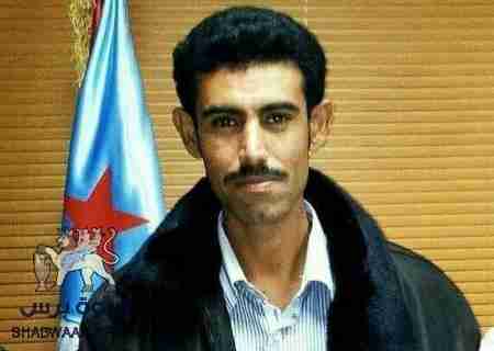 الشهيد سعيد محمد  الدويل : قصة خذلان وجحود وجفاء دولة ومجتمع