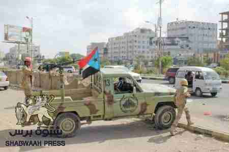 أجهزتنا الأمنية الحزام والنخبة هي مشروع وطن .