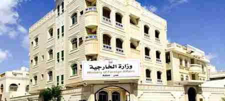 الخارجية تـمنع السفراء من التصريح السياسي والرأي الشخصي