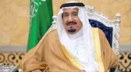 صدور أوامر ملكية سعودية
