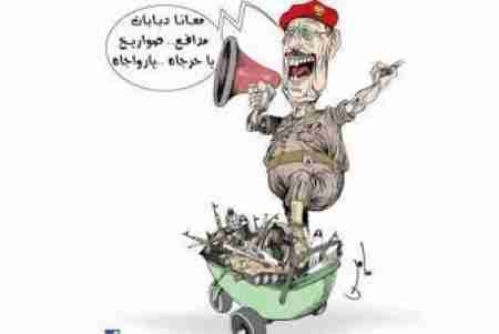 الجنرال الأحمر يغرق الجنوب بالمسلحين والأسلحة وتفقيس المكونات