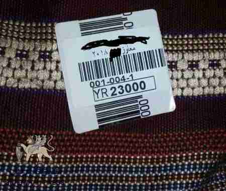 دعوة لمقاطعة محلات بيع الملابس في عتق