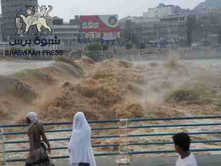 الأرصاد يحذر سكان 5 محافظات من تأثيرات أمطار غزيرة عليها