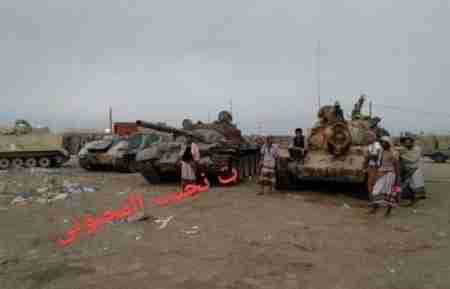 القوات الجنوبية تغنم دبابات وتنزع ألغام الحـوثيين بالساحل الغربي