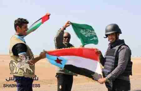 لماذا شراكتنا مع التحالف العربي استراتيجية !