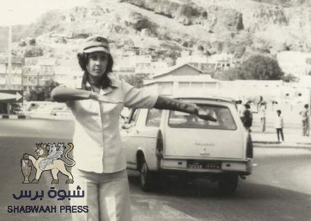 الألقاب المناطقية : كفاية تخلف.. عدن مدينة كوزموبوليتانية