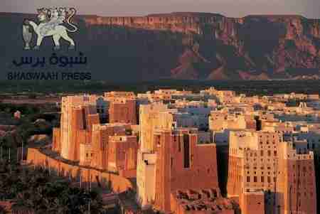 رغم إنتشار عشرات الآلآف من جنود الأحمر : إغتيال مدير أمن شبام بوادي حضرموت