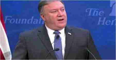 بيان لوزير الخارجية الأمريكي حول التطورات في الحديدة