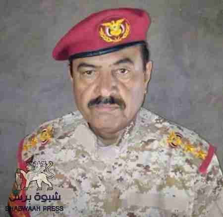 عاجل : مقتل قائد الشرطة العسكرية بمحافظة شبوه واصابة إبنه بجراح