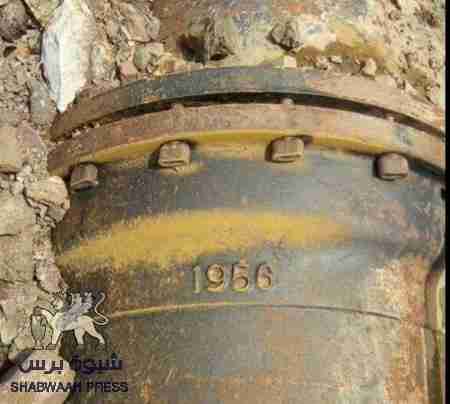 رسالة إلى شرعية هادي : خزانات مياه وأنابيب عدن إنشئت قبل 62 عام وتحتاج للصيانة والتجديد