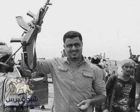 نجاة الإعلامي الجنوبي بن لغبر في الحديدة واستشهاد جنود كان برفقتهم بصاروخ حوثي