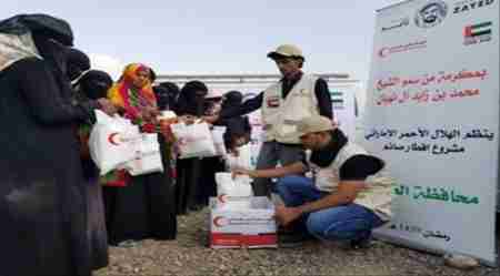 &lsquo;&lsquo;الهلال الأماراتي&lsquo;&lsquo; يوزع وجبات افطار على اللاجئين الصوماليين بمحافظة الضالع .