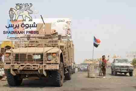 الحديدة ستقسط بأيدي العمالقة الجنوبيون .. لكن بثمن باهظ