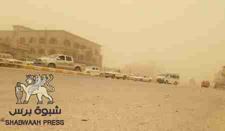 عاصفة غبارية تحركت صوب المهرة وحضرموت وشبوة