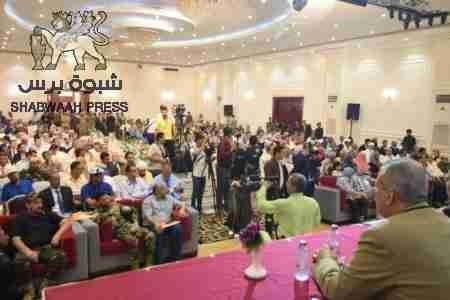 انعقاد الجمعية الوطنية الجنوبية ما بين البناء والهدم..!