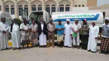 باشراف الشيخ باكريت : توزيع 14 وايت ماء للمناطق المحتاجة بدعم من السعودية