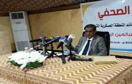 البحسني : الحرب على الإرهاب لا تزال مستمرة