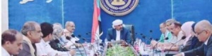 الزُبيدي : للمجلس مهام وطنية يسعى لتحقيقها لمصلحة الجنوب والجنوبيين
