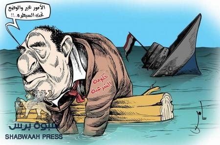 رئيس مركز مدار للدراسات د.فضل الربيعي يوضح أسباب الإزمة اليمنية.