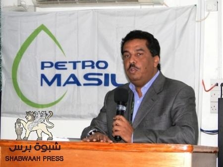 لإفشال إنشاء محطة كهرباء عدن : وزير النفط السابق ‘‘بن نبهان‘‘ يعلن إفلاس بترومسيلة