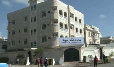 وكيل الخارجية اليمنية يؤكد استعداد الحكومة للتعامل الإيجابي مع مشاورات السلام
