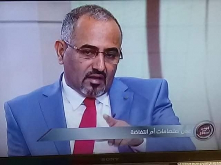 هجوم اعلامي حوثي على حلقة الزبيدي وقناة أبوظبي