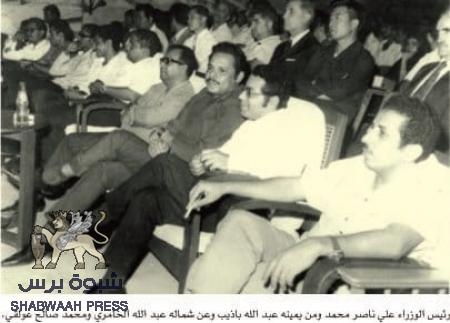 الرئيس علي ناصر محمد يكتب في الذكرى 42 لرحيل المفكر والسياسي عبدالله باذيب