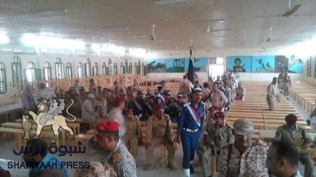إشتباكات الكلية العسكرية بعدن بسبب علم صنعاء .. تسفر عن قتيل وعدد من الجرحى