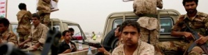 الحوثيون يطمأنون على جبهة تعز ويحولون قواتهم جنوبا بإتجاه كرش الحدودية الجنوبية