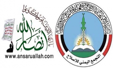 المنطقة العسكرية الرابعة ترفض مغادرة كتائب أبو العباس.. وتتهم قوى بـ ‘‘خدمة بقاء الحـوثيين‘‘ بـ تعـز