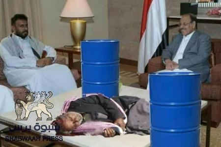 الكثيري يحذر من انقسام #حضـرموت الجامع ويطالب حبريش باجتماع عاجل لوقف التجاوزات
