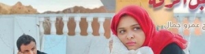 &ldquo;10 أيام قبل الزفة&rdquo;.. فيلم سينمائي يجذب المشاهدين في عدن