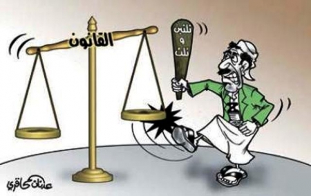 من مفخخات دستور اليمن الاتحادي (2ـ2)