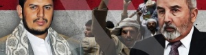 قوى يمنية تسعى لإقحام التحالف في محكمة جرائم حرب
