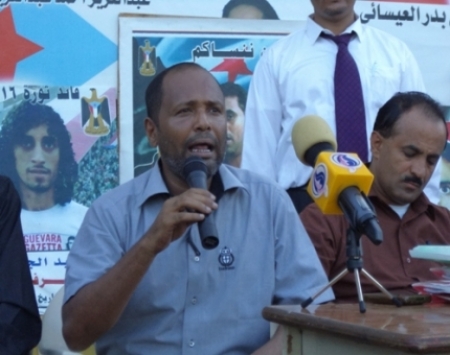 المجلس الأعلى فرع عدن يؤيد عزل فؤاد راشد ...