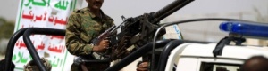 هل كتب الحوثيون وحدهم تقرير المفوض السامي