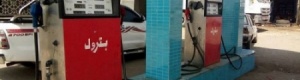 الاعلان رسميا عن تعليق بيع الوقود في المحطات الحكومية بعدن