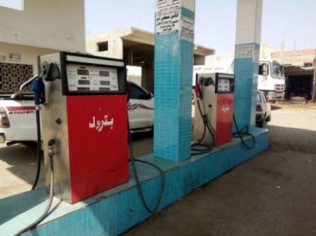 الاعلان رسميا عن تعليق بيع الوقود في المحطات الحكومية بعدن