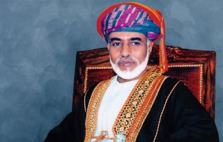 السلطان قابوس يوجه بتسهيل سفر الطلاب اليمنيين عبر أراضي السلطنة