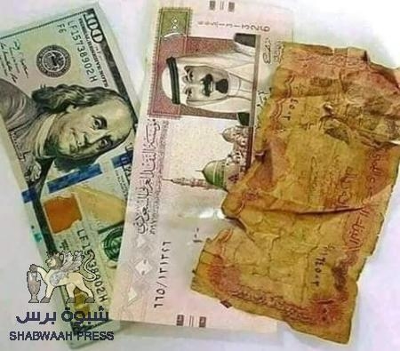 السفير نعمان : رواتب مسؤولي الشرعية بالدولار ولايعنيهم إنهيار الريال