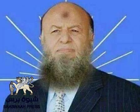 لهذه السبب لا يمكن لهادي أن يرأس حزب المؤتمر