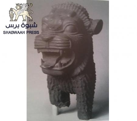 أسد عقران وحجرة جوجة !!