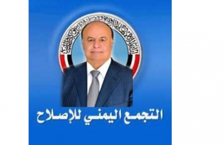 خطأ استراتيجي ارتكبته الشرعية سيمتد شرره إلى ما وراء قصر معاشيق